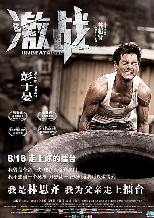 加拿大安大略省公用事业账单怎么仿制